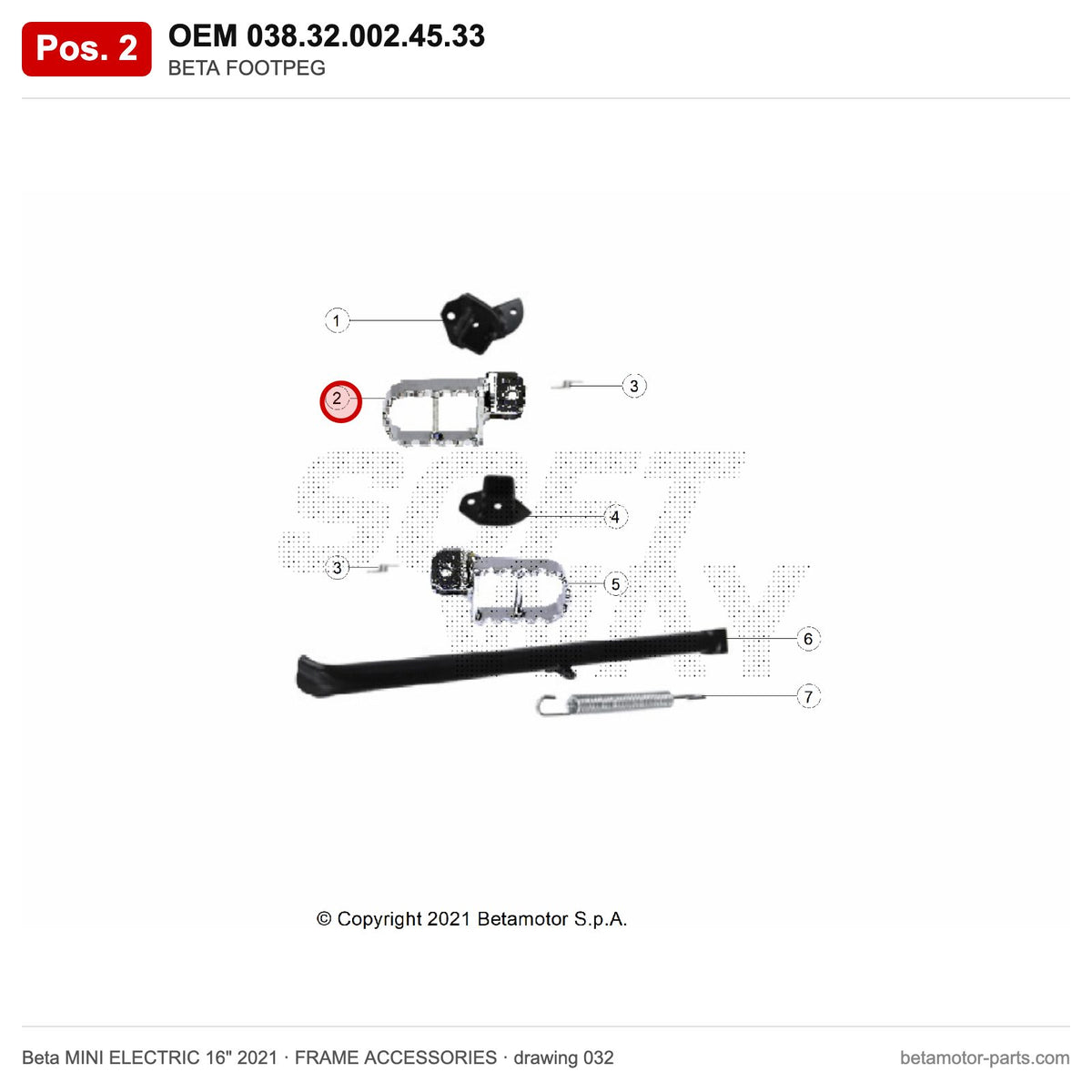 BETA FOOTPEG_1 – OEM 038.32.002.45.33, position 2 on the Beta MINI ELECTRIC 16" 2021 frame accessories drawing