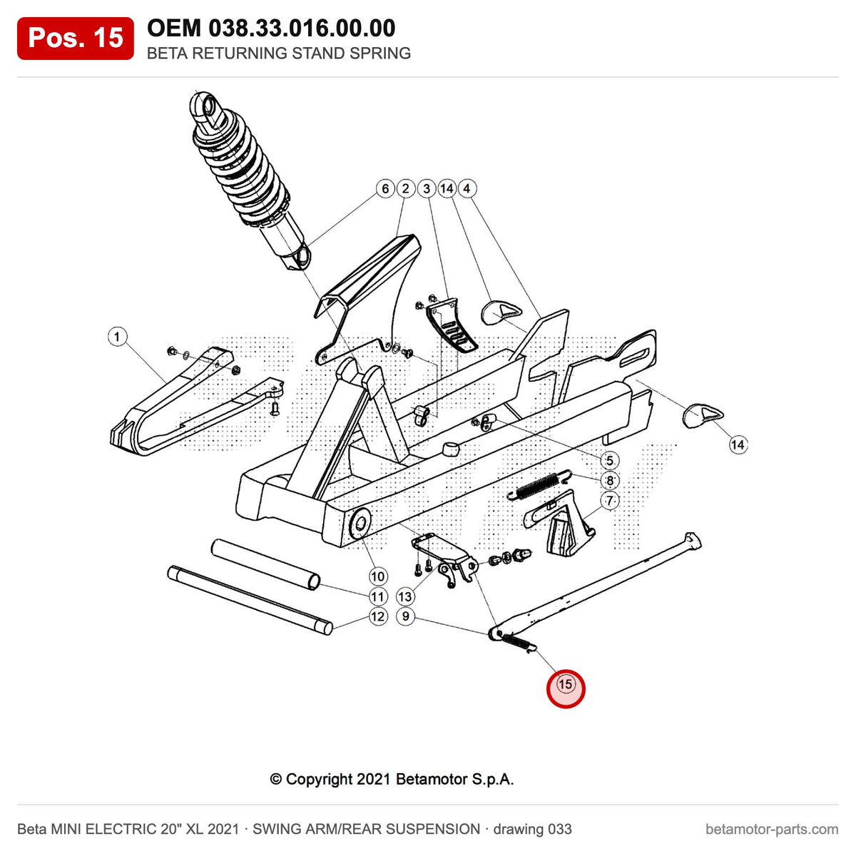 BETA RETURNING STAND SPRING – OEM 038.33.016.00.00, position 15 on the Beta MINI ELECTRIC 20" XL 2021 swing arm/rear suspension drawing