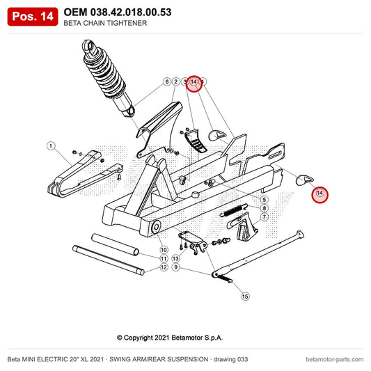 BETA CHAIN TIGHTENER – OEM 038.42.018.00.53, position 14 on the Beta MINI ELECTRIC 20" XL 2021 swing arm/rear suspension drawing