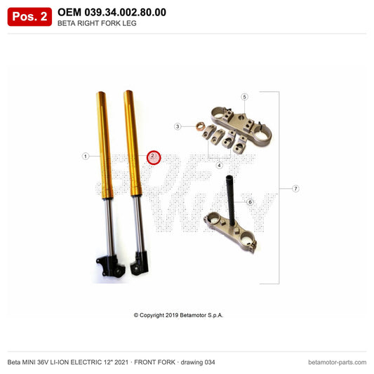 BETA RIGHT FORK LEG – OEM 039.34.002.80.00, position 2 on the Beta MINI 36V LI-ION ELECTRIC 12" 2021 front fork drawing