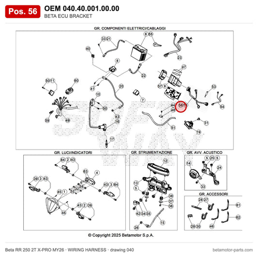 BETA ECU BRACKET – OEM 040.40.001.00.00, position 56 on the Beta RR 250 2T X-PRO MY26 wiring harness drawing