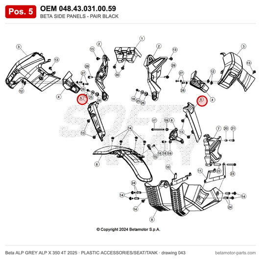 BETA SIDE PANELS - PAIR BLACK – OEM 048.43.031.00.59, position 5 on the Beta ALP GREY ALP X 350 4T 2025 plastic accessories/seat/tank drawing