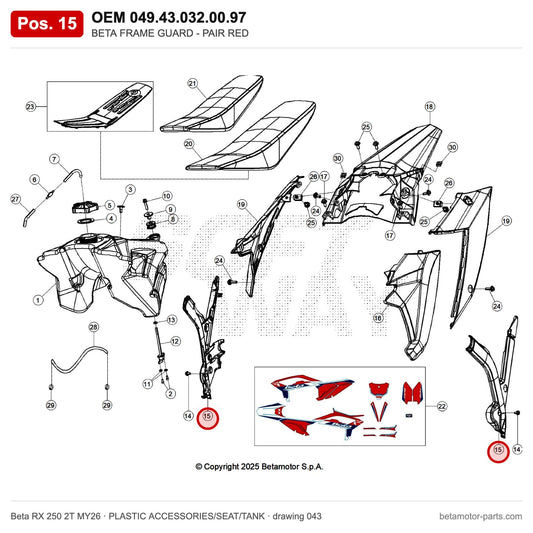 BETA FRAME GUARD - PAIR RED – OEM 049.43.032.00.97, position 15 on the Beta RX 250 2T MY26 plastic accessories/seat/tank drawing