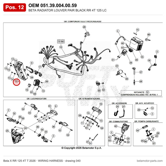 BETA RADIATOR LOUVER PAIR BLACK RR 4T 125 T – OEM 051.39.004.00.59, position 12 on the Beta X RR 125 4T T 2026 wiring harness drawing