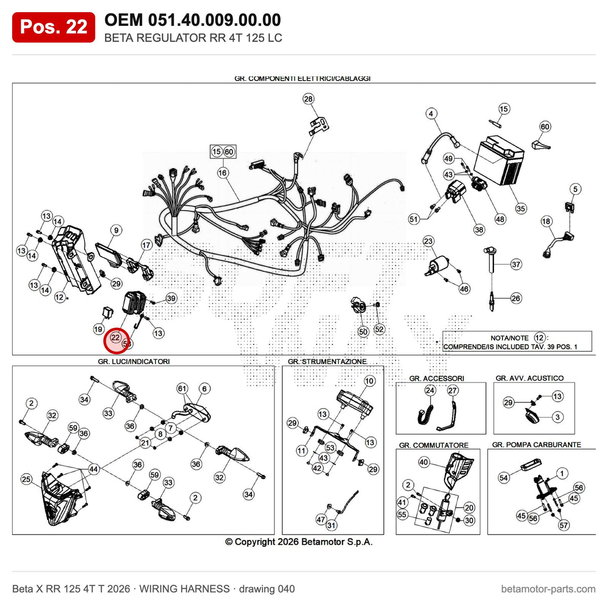 BETA REGULATOR RR 4T 125 T – OEM 051.40.009.00.00, position 22 on the Beta X RR 125 4T T 2026 wiring harness drawing