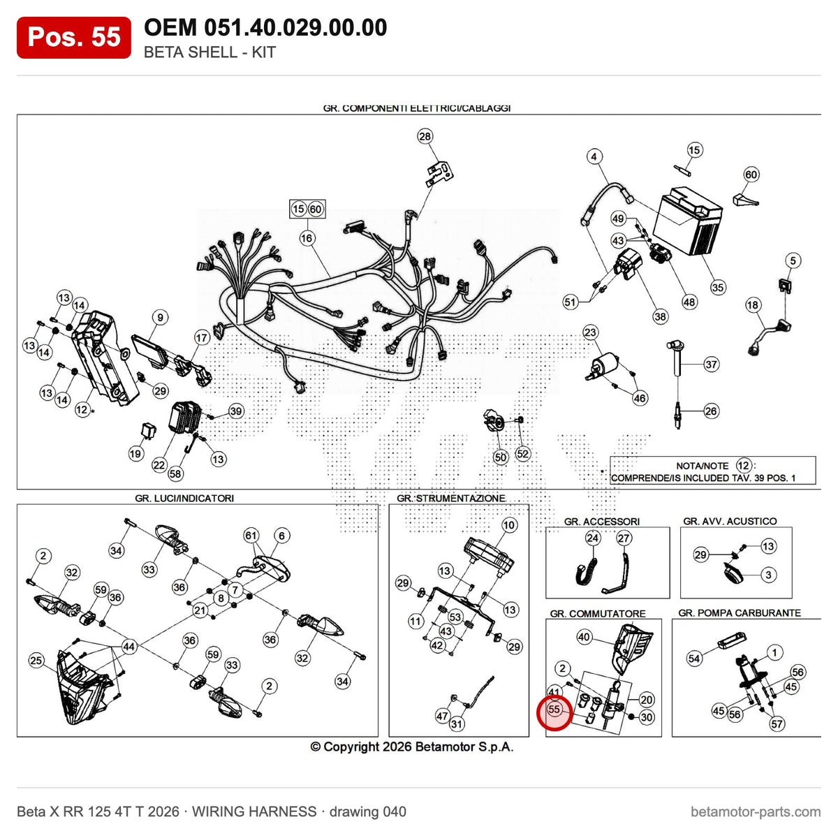 BETA SHELL - KIT – OEM 051.40.029.00.00, position 55 on the Beta X RR 125 4T T 2026 wiring harness drawing