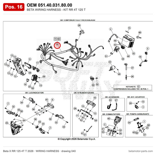BETA WIRING HARNESS - KIT RR 4T 125 T – OEM 051.40.031.80.00, position 16 on the Beta X RR 125 4T T 2026 wiring harness drawing