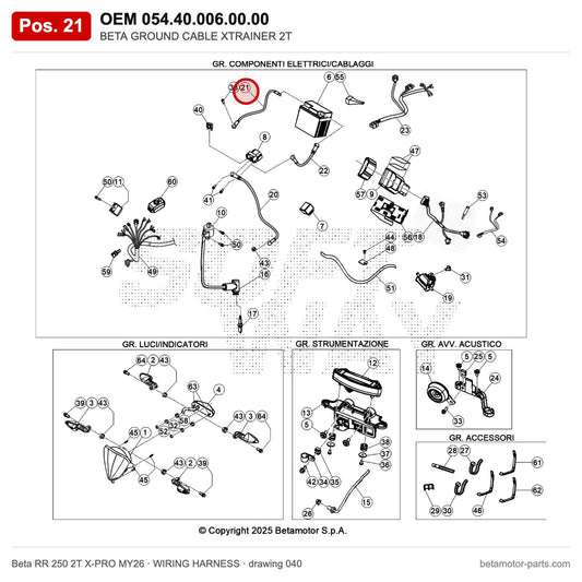 BETA GROUND CABLE XTRAINER 2T – OEM 054.40.006.00.00, position 21 on the Beta RR 250 2T X-PRO MY26 wiring harness drawing