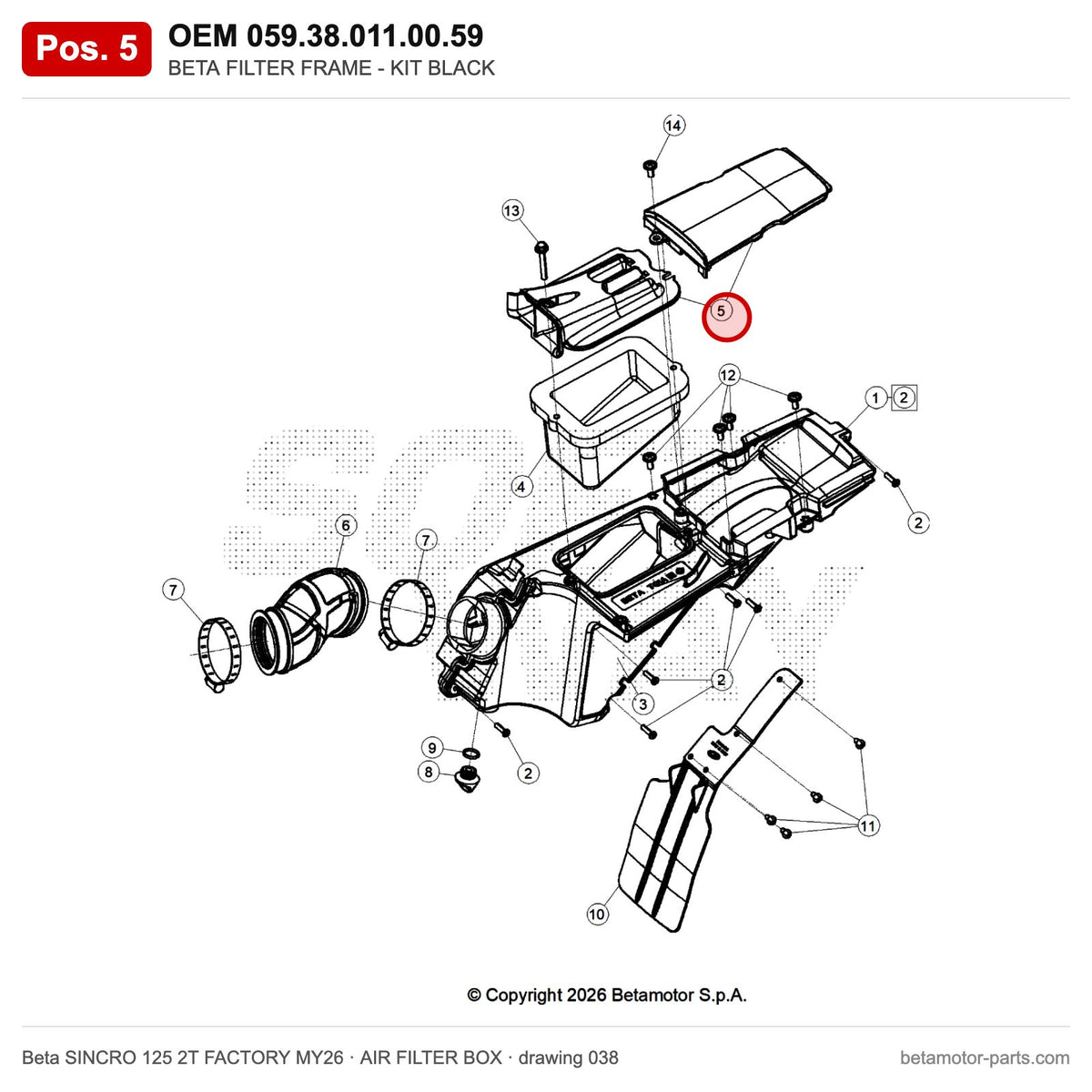 BETA FILTER FRAME - KIT BLACK – OEM 059.38.011.00.59, position 5 on the Beta SINCRO 125 2T FACTORY MY26 air filter box drawing
