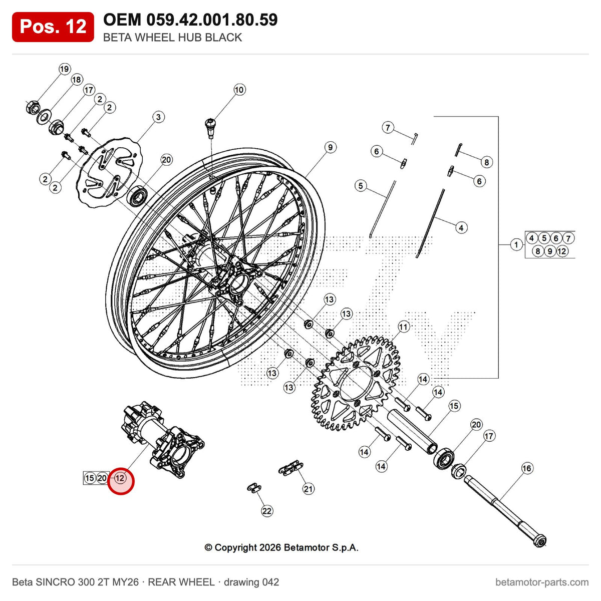 BETA WHEEL HUB BLACK – OEM 059.42.001.80.59, position 12 on the Beta SINCRO 300 2T MY26 rear wheel drawing