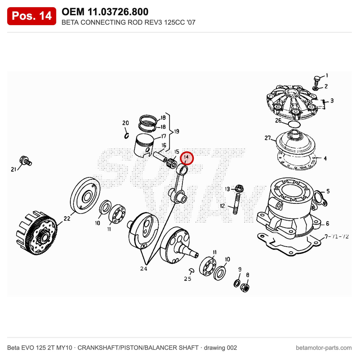 BETA CONNECTING ROD REV3 125CC '07 – OEM 11.03726.800, position 14 on the Beta EVO 125 2T MY10 crankshaft/piston/balancer shaft drawing