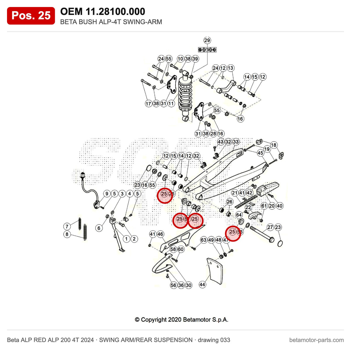 BETA BUSH ALP-4T SWING-ARM – OEM 11.28100.000, position 25 on the Beta ALP RED ALP 200 4T 2024 swing arm/rear suspension drawing