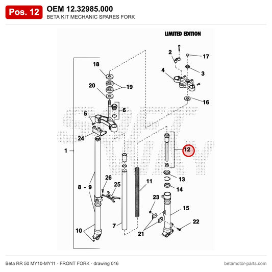 BETA KIT MECHANIC SPARES FORK – OEM 12.32985.000, position 12 on the Beta RR 50 MY10-MY11 front fork drawing