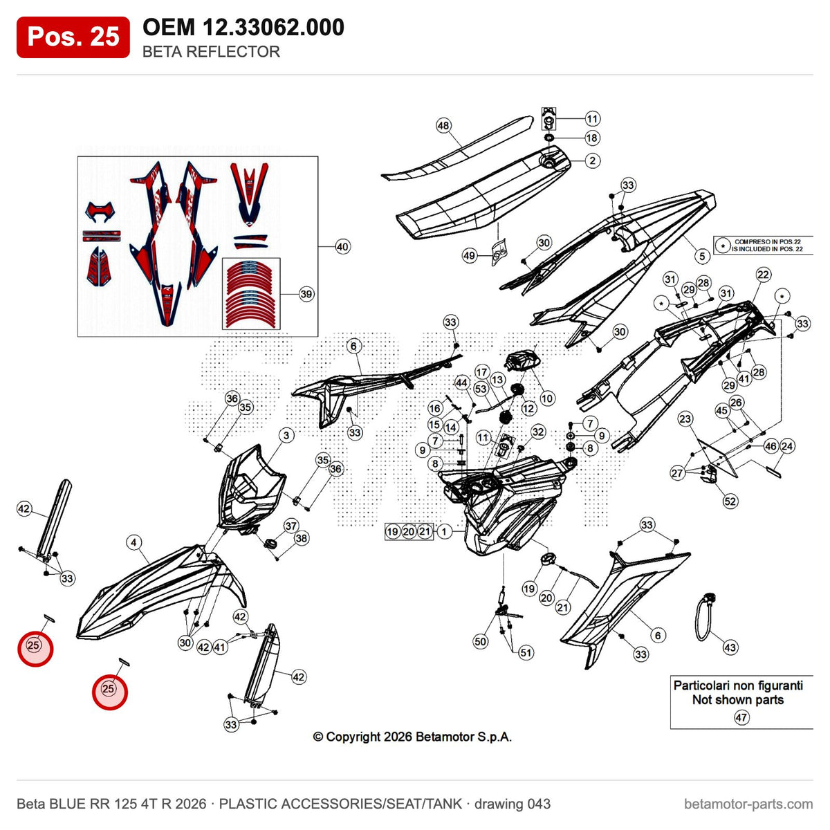 BETA REFLECTOR – OEM 12.33062.000, position 25 on the Beta BLUE RR 125 4T R 2026 plastic accessories/seat/tank drawing