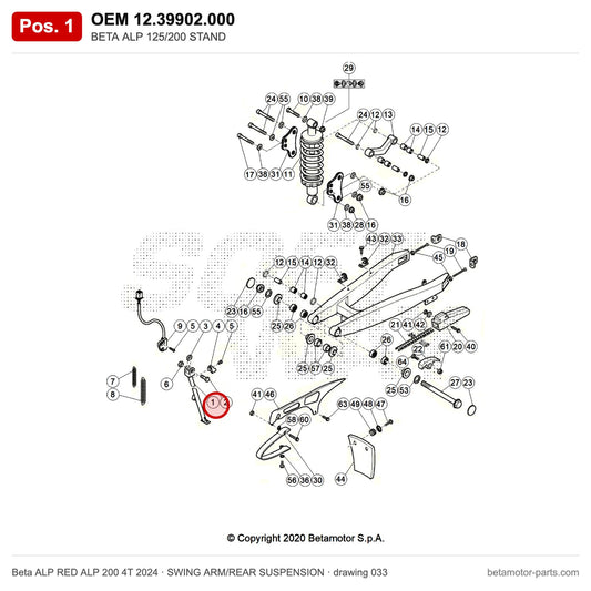 BETA ALP 125/200 STAND – OEM 12.39902.000, position 1 on the Beta ALP RED ALP 200 4T 2024 swing arm/rear suspension drawing