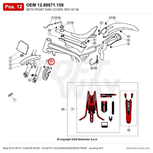 BETA FRONT DISK COVER, REV 50 '08 – OEM 12.88071.159, position 12 on the Beta EVO 80 2T JUNIOR MY26 plastic accessories/seat/tank drawing