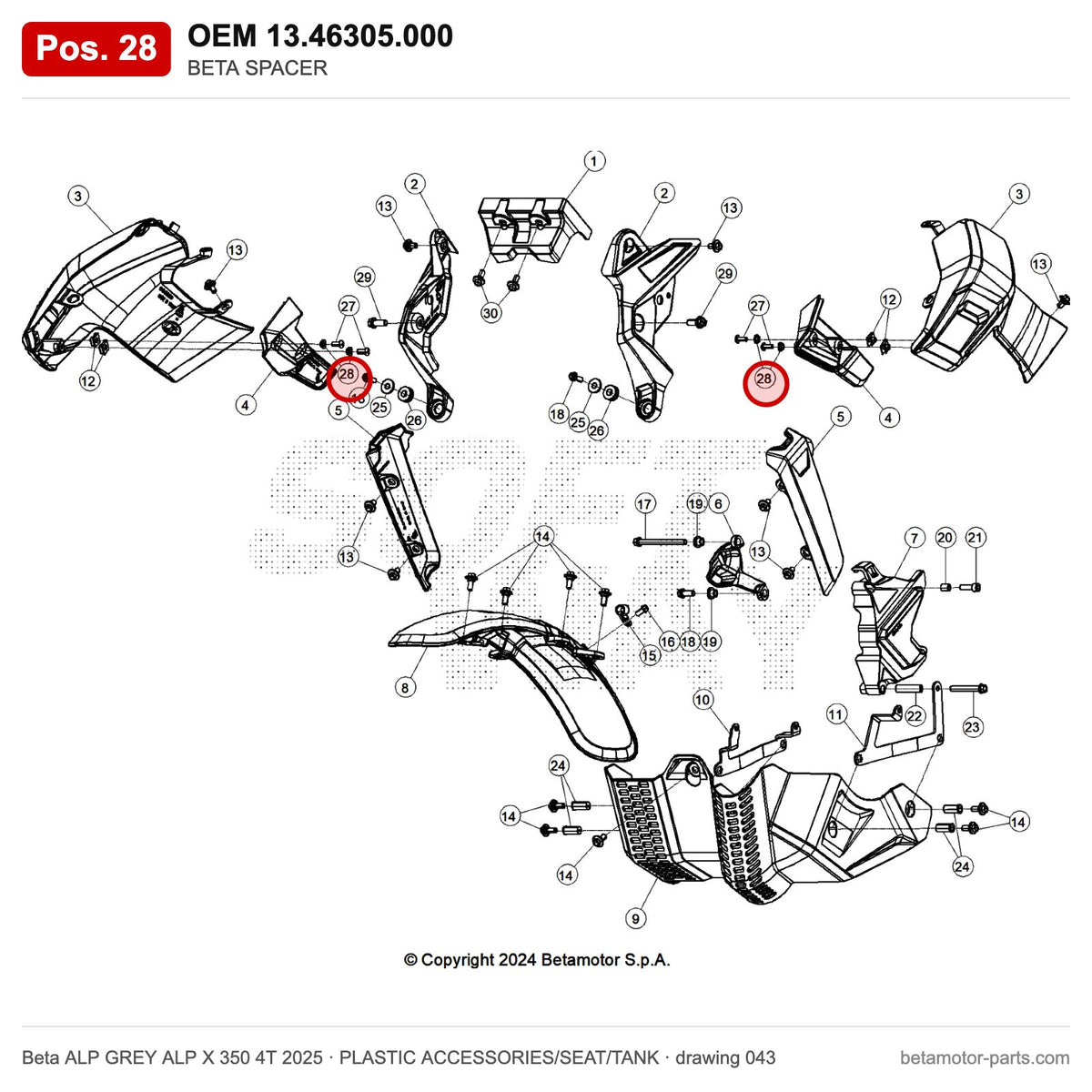 BETA SPACER – OEM 13.46305.000, position 28 on the Beta ALP GREY ALP X 350 4T 2025 plastic accessories/seat/tank drawing