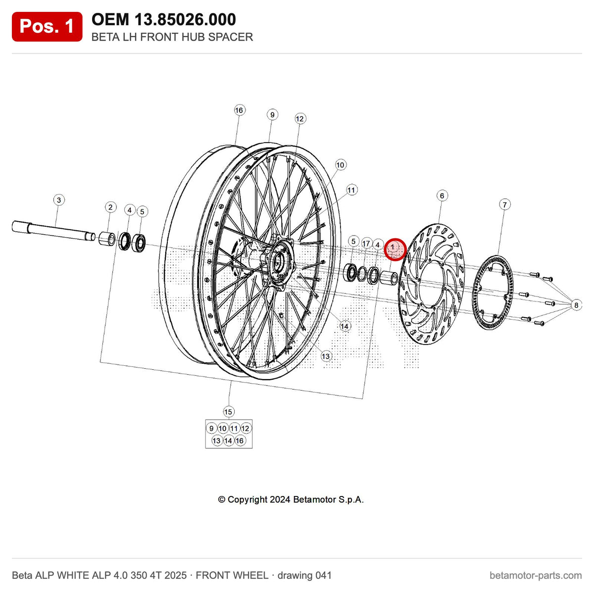 BETA LH FRONT HUB SPACER – OEM 13.85026.000, position 1 on the Beta ALP WHITE ALP 4.0 350 4T 2025 front wheel drawing