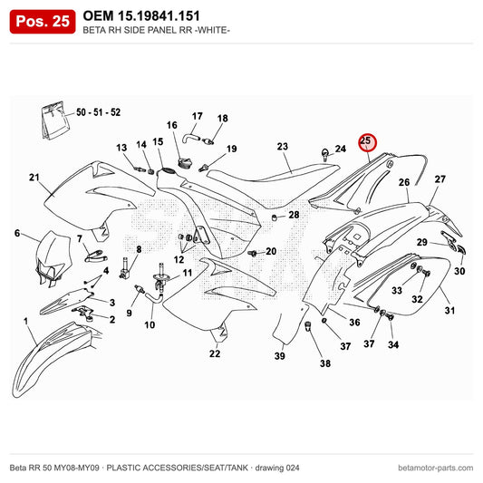 BETA RH SIDE PANEL RR -WHITE- – OEM 15.19841.151, position 25 on the Beta RR 50 MY08-MY09 plastic accessories/seat/tank drawing