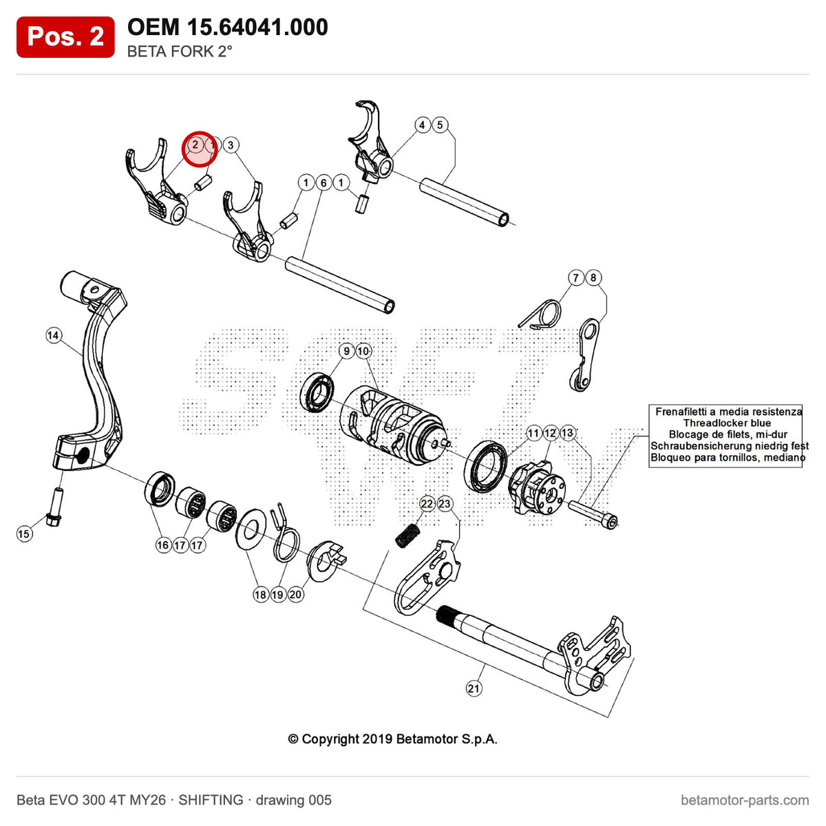 BETA FORK 2° – OEM 15.64041.000, position 2 on the Beta EVO 300 4T MY26 shifting drawing