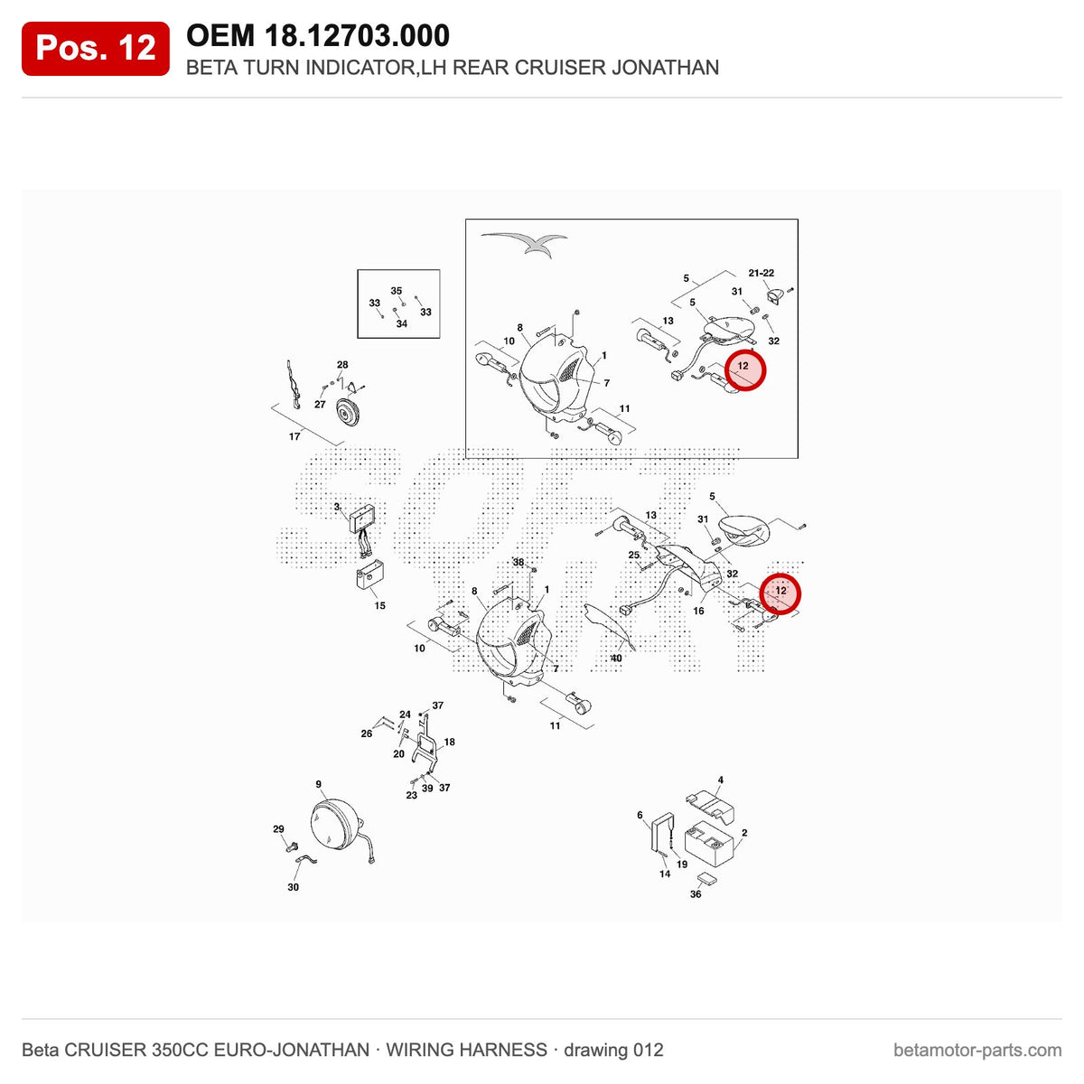 BETA TURN INDICATOR,LH REAR CRUISER JONATHAN – OEM 18.12703.000, position 12 on the Beta CRUISER 350CC EURO-JONATHAN wiring harness drawing