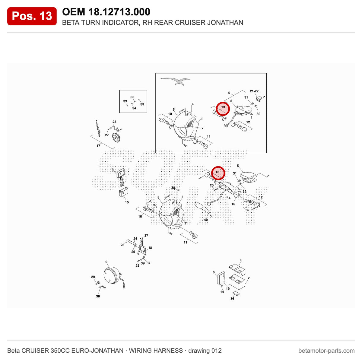 BETA TURN INDICATOR, RH REAR CRUISER JONATHAN – OEM 18.12713.000, position 13 on the Beta CRUISER 350CC EURO-JONATHAN wiring harness drawing