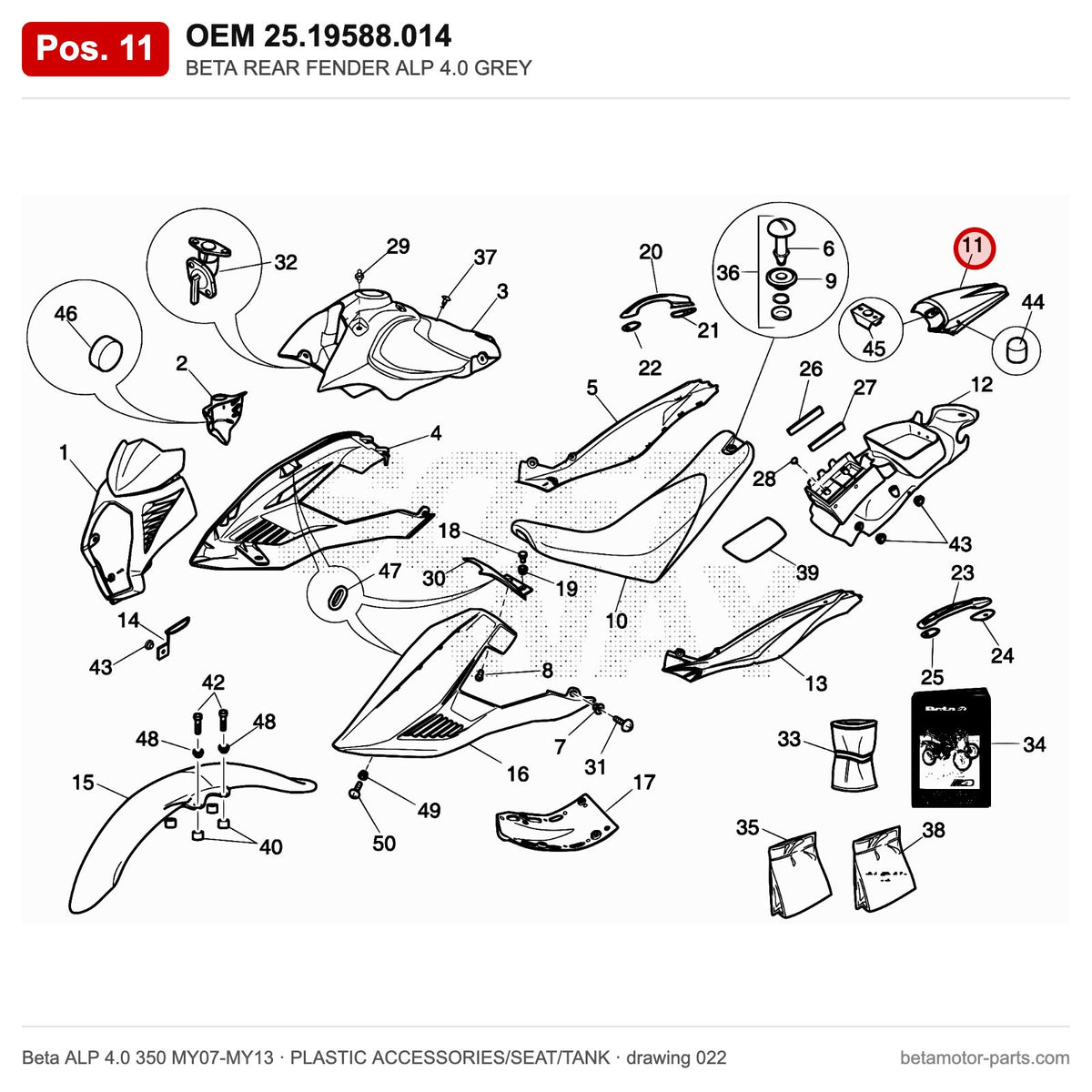 BETA REAR FENDER ALP 4.0 GREY – OEM 25.19588.014, position 11 on the Beta ALP 4.0 350 MY07-MY13 plastic accessories/seat/tank drawing
