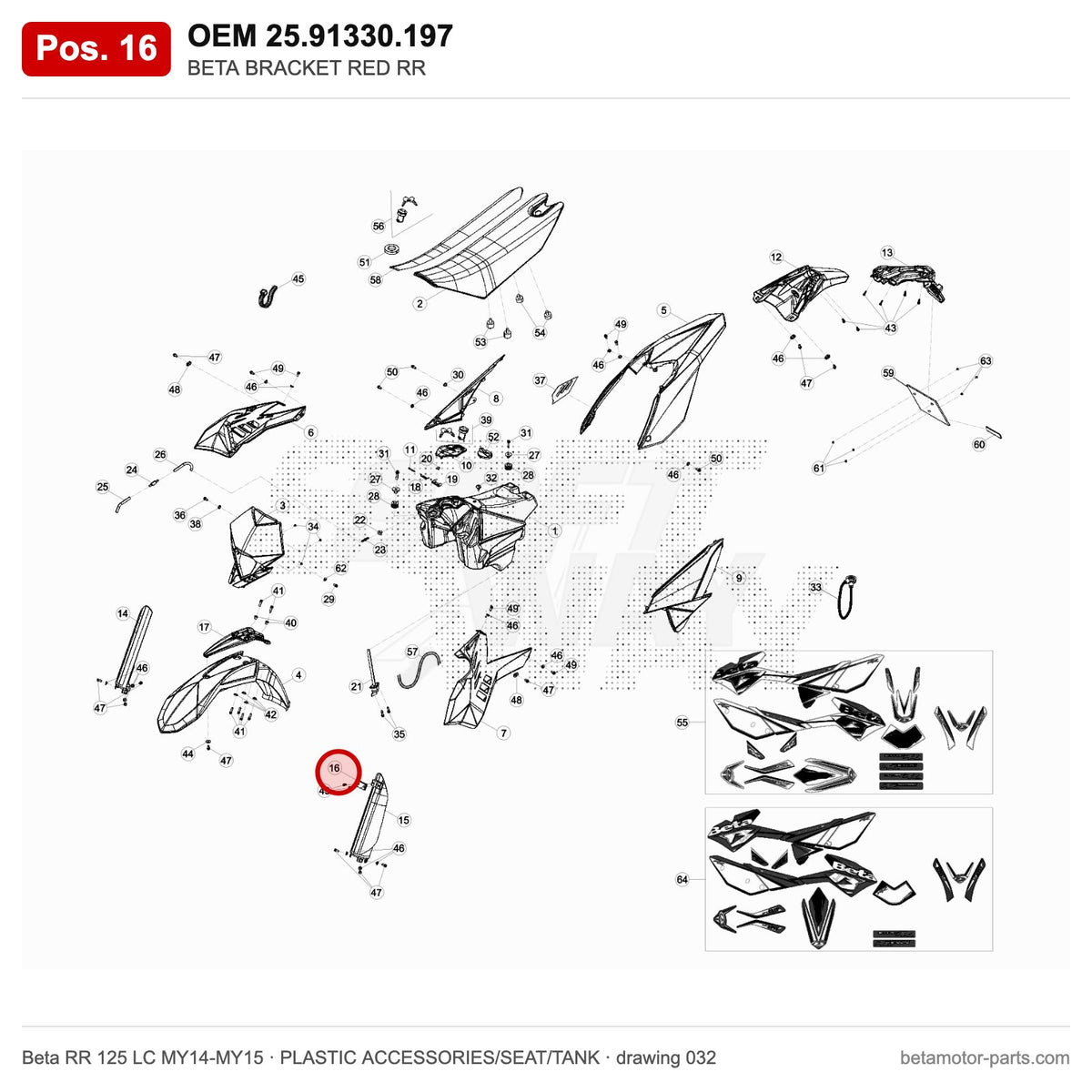 BETA BRACKET RED RR – OEM 25.91330.197, position 16 on the Beta RR 125 LC MY14-MY15 plastic accessories/seat/tank drawing