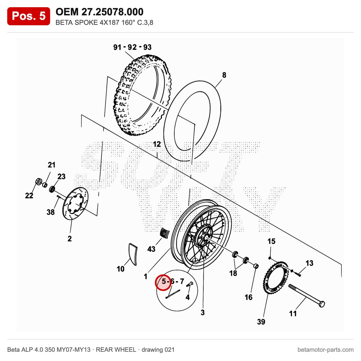 BETA SPOKE 4X187 160° C.3,8 – OEM 27.25078.000, position 5 on the Beta ALP 4.0 350 MY07-MY13 rear wheel drawing