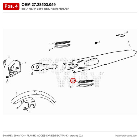 BETA REAR LEFT NET, REAR FENDER – OEM 27.28503.059, position 4 on the Beta REV 250 MY08 plastic accessories/seat/tank drawing