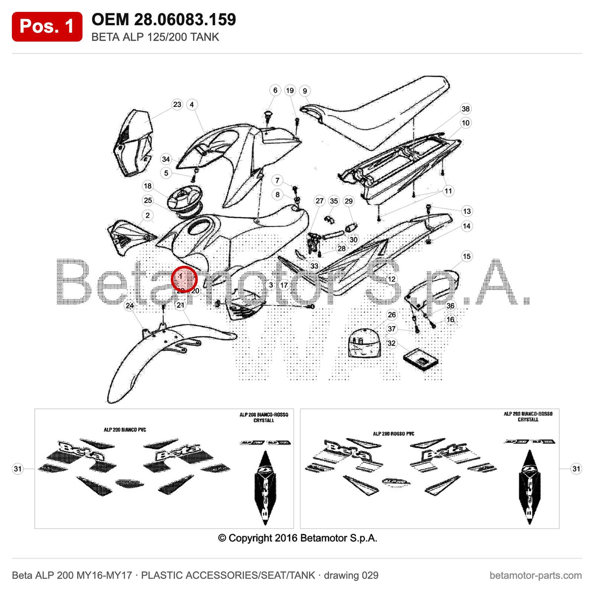 BETA ALP 125/200 TANK – OEM 28.06083.159, position 1 on the Beta ALP 200 MY16-MY17 plastic accessories/seat/tank drawing