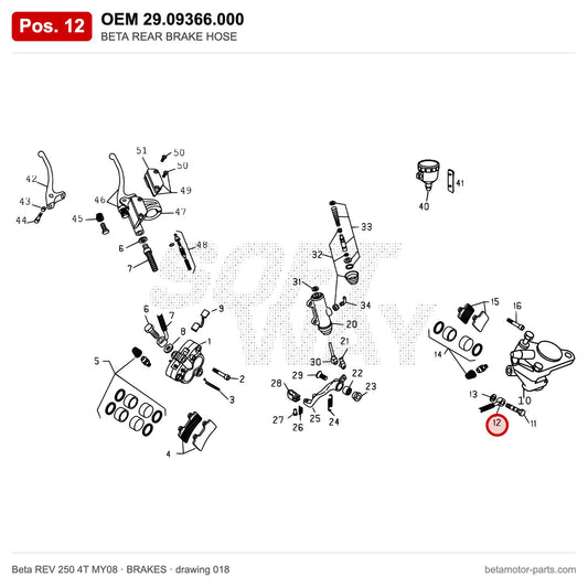 BETA REAR BRAKE HOSE – OEM 29.09366.000, position 12 on the Beta REV 250 4T MY08 brakes drawing