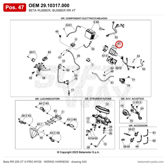 BETA RUBBER, BUMBER RR 4T – OEM 29.10317.000, position 47 on the Beta RR 250 2T X-PRO MY26 wiring harness drawing