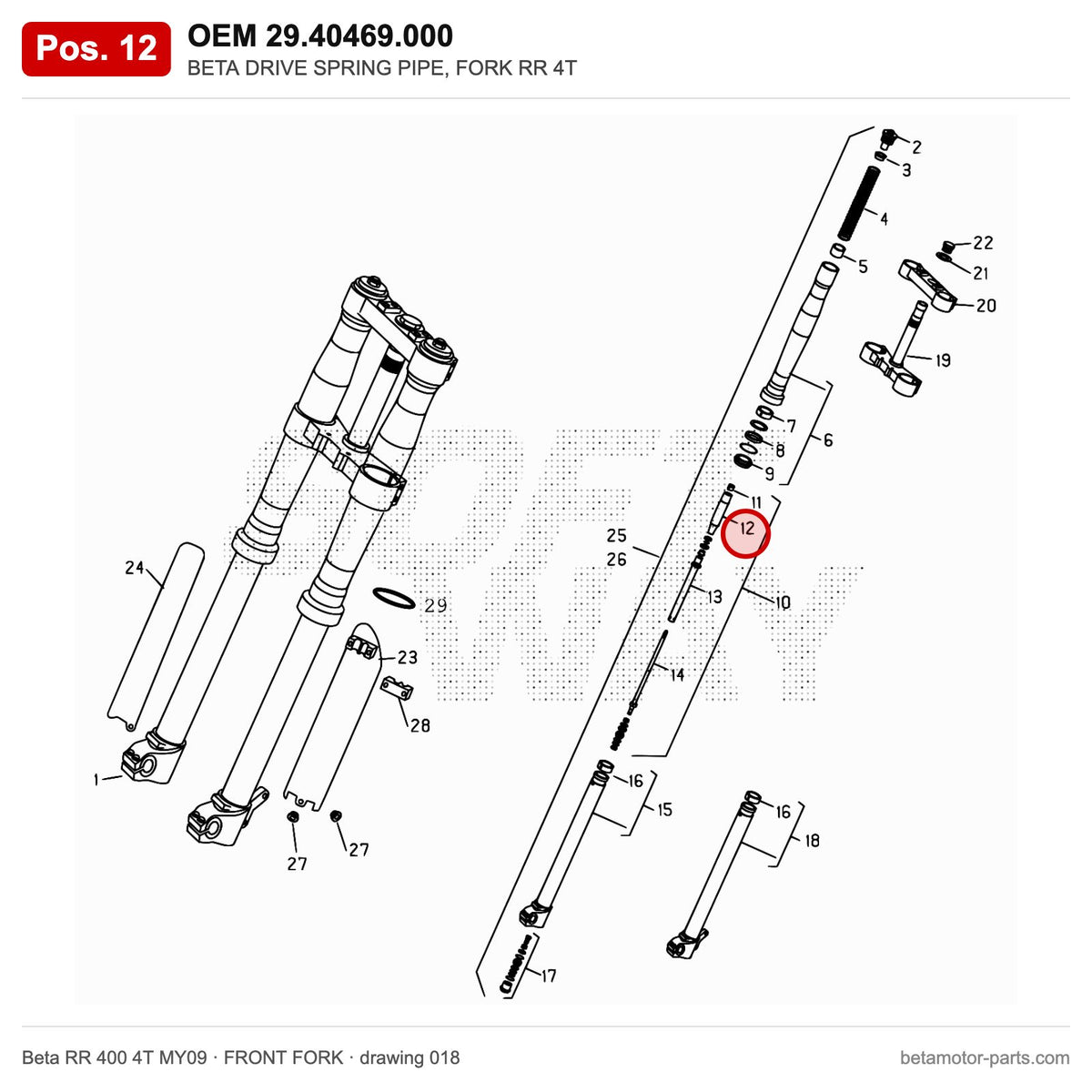 BETA DRIVE SPRING PIPE, FORK RR 4T – OEM 29.40469.000, position 12 on the Beta RR 400 4T MY09 front fork drawing