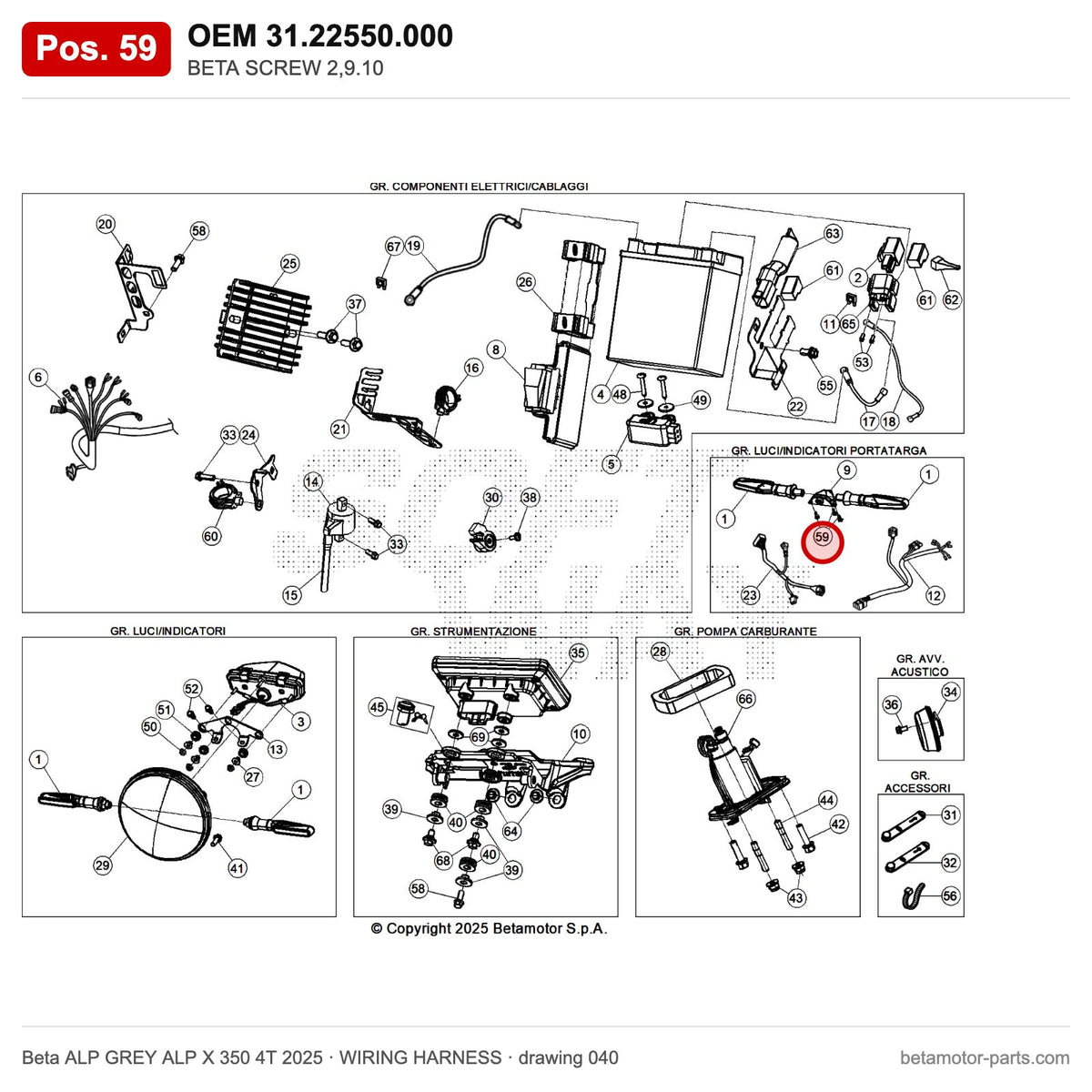 BETA SCREW 2,9.10 – OEM 31.22550.000, position 59 on the Beta ALP GREY ALP X 350 4T 2025 wiring harness drawing