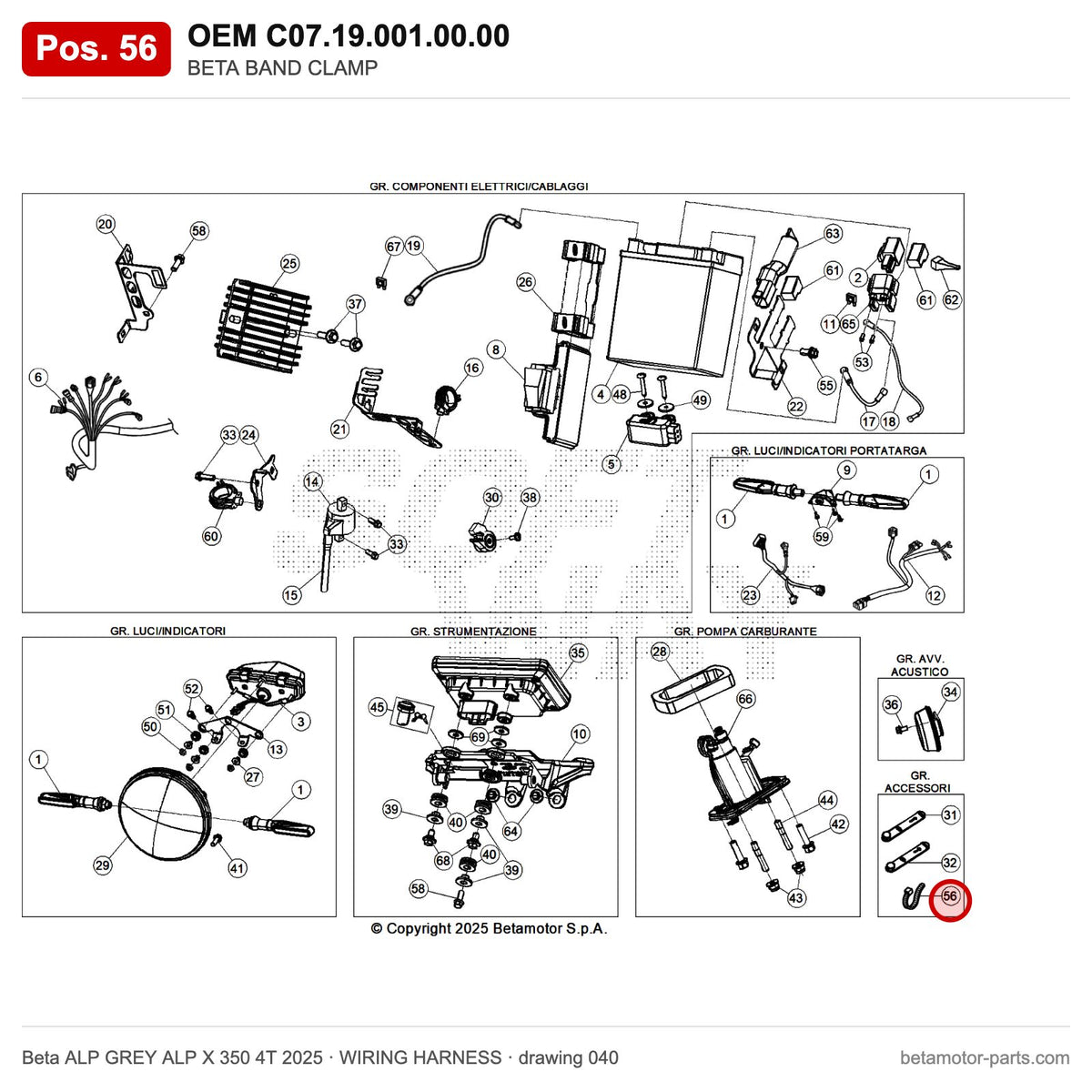 BETA BAND CLAMP – OEM C07.19.001.00.00, position 56 on the Beta ALP GREY ALP X 350 4T 2025 wiring harness drawing