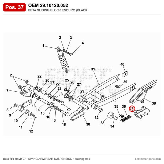 BETA SLIDING BLOCK ENDURO (BLACK) – OEM 29.10120.052, position 37 on the Beta RR 50 MY07 swing arm/rear suspension drawing